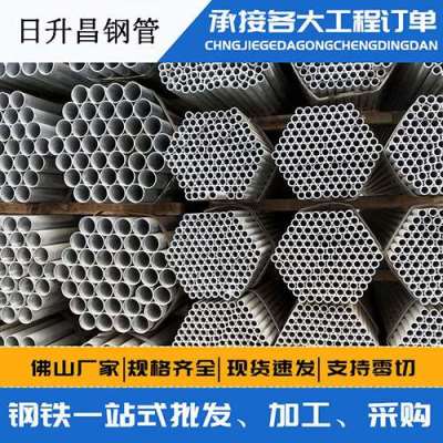 乐亭声测管桩基现场检测技术规定