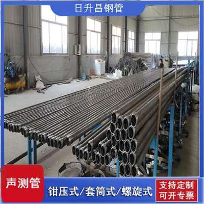 乐亭声测管连接方式你会选哪种