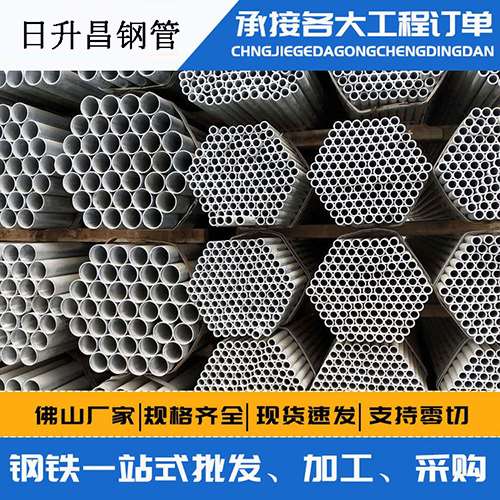 乐亭螺旋式声测管安装施工注意事项