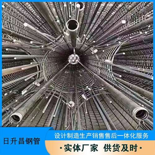 乐亭声测管理论重量计算(举例说明)